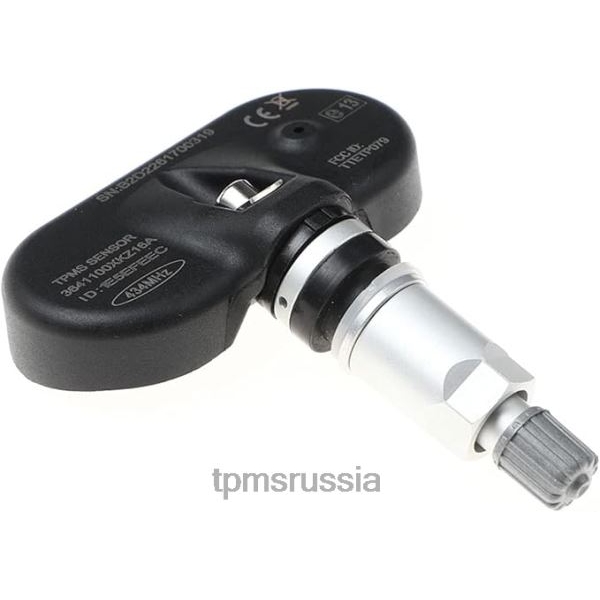 Датчик TPMS Autel Mx-1 - tpms haval/gwm датчик давления 3641100xkz16a 433mhz 62D401697