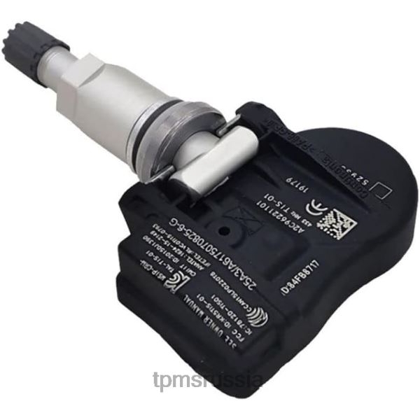Датчик TPMS Autel - tpms hyundai датчик давления 529333n100 435mhz 62D401658