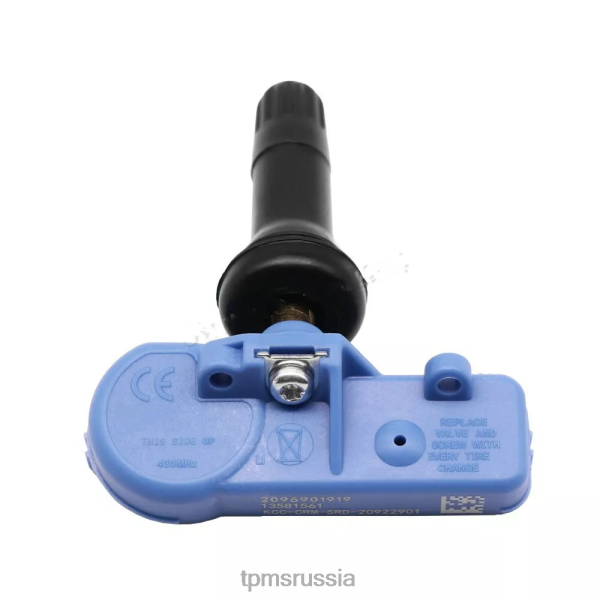 Датчик TPMS Autel Mx-1 433Мгц+315Мгц - Датчик давления в шинах tpms cadillac 20922901 62D401375