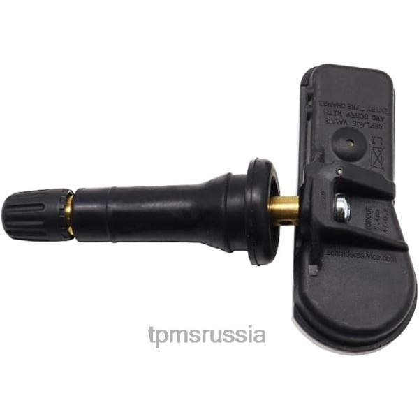 Датчик TPMS Autel Mx-1 433Мгц+315Мгц - Датчик давления в шинах tpms peugeot/citroen 9811536380 62D401225
