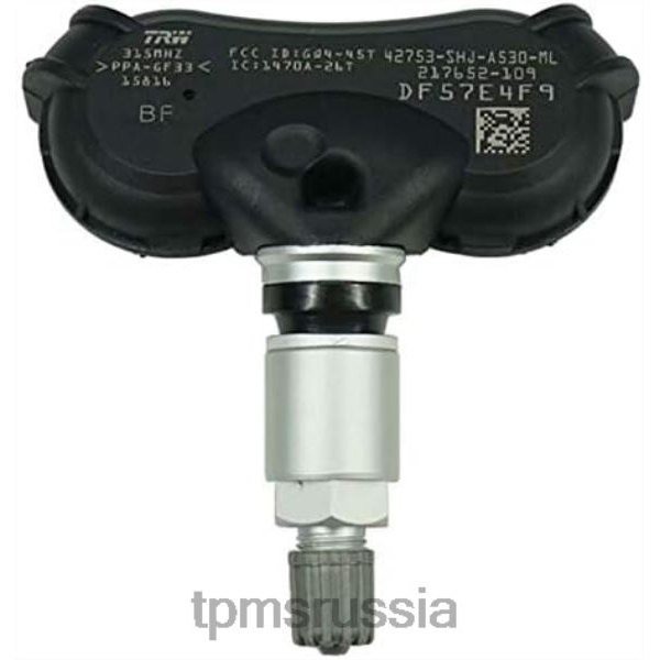 Датчик TPMS Autel Mx-1 433Мгц+315Мгц - tpms honda датчик давления 42753шья53 342mhz 62D401565